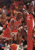 1995 Hoops #21 Michael Jordan Basketball Card