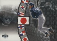 2002 Upper Deck #461 Ichiro Suzuki Baseball Card