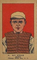 1923 Strip Card #51 Ray Schalk Baseball Card