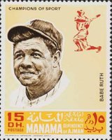 1969 Ajman Stamps #15DH Babe Ruth Manama Baseball Card