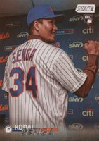 2023 Topps Stadium Club #185 Kodai Senga Rainbow Foilboard Baseball Card