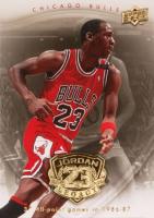 2009 Upper Deck Jordan Legacy Gold #15 Michael Jordan Basketball Card