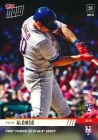 2019 Topps Now #12 Pete Alonso Baseball Card