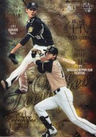 2013 BBM Historic Collection Once Teenagers' Now #TN2 Shintaro Fujinami/Shohei Ohtani Gold Foil Baseball Card