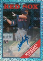 2023 Topps Silver Pack 1988 Chrome Promo #2T88C15 Masataka Yoshida Series 2-Autograph Baseball Card