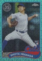 2024 Topps Silver Pack 1989 Chrome Promo #47 Shota Imanaga Series 2-Aqua Refractor Baseball Card