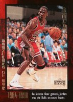 1999 Upper Deck Michael Jordan Career Collection #17 Michael Jordan Rise to Greatness Basketball Card