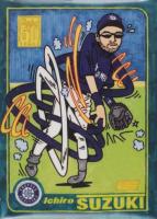 2020 Topps Project 2020 #22 Ermsy/Ichiro Baseball Card