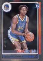 2021 Panini NBA Hoops #219 Jonathan Kuminga Premium Box Set Basketball Card
