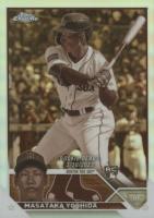 2023 Topps Chrome Update #USC174 Masataka Yoshida Sepia Refractor Baseball Card