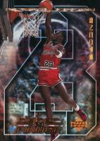 1999 Upper Deck Encore MJ A Higher Power #MJ1 Michael Jordan Basketball Card