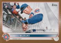 2022 Topps Update #US259 Seiya Suzuki Gold Baseball Card