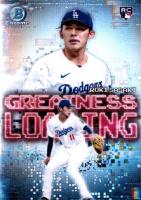 2025 Bowman Greatness Loading #GL23 Roki Sasaki Baseball Card