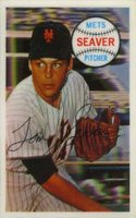 1970 Kellogg's Kelloggs #7 Tom Seaver Baseball Card