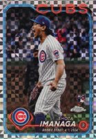 2024 Topps Chrome Update #USC95 Shota Imanaga X-Fractor Baseball Card