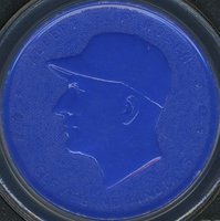 1955 Armour Coins # Al Rosen Baseball Card