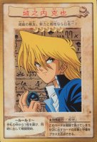 tachyon cards yugioh YUGIOH SEVENTH TACHYON (SPELL) ASIA ENGLISH EDITION CR07-AE098 ULTRA RARE