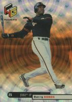 1999 Upper Deck Hologrfx #52 Barry Bonds Baseball Card