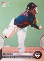 2022 Topps Now Samurai Japan Team Set #13 Roki Sasaki Baseball Card