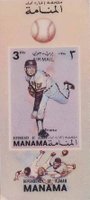 1972 Manama Stamp Famous Baseball Players 3-D #3rl Sadaharu Oh/Yutaka Enatsu Baseball Card