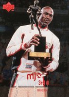 1998 Upper Deck MJx #116 Michael Jordan Basketball Card