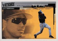 2000 Upper Deck Victory #385 Alex Rodriguez Baseball Card