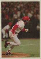1986 Topps Pete Rose Set #79 Pete Rose Keep in Shape Baseball Card