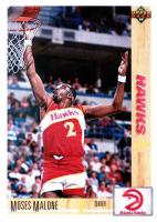 1991 Upper Deck #47 Moses Malone Basketball Card