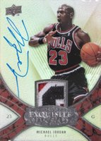 2008 Upper Deck Exquisite Collection Player Box Patch Autograph #MJ Michael Jordan Basketball Card