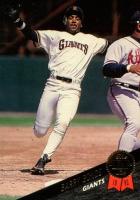 1993 Leaf #269 Barry Bonds Baseball Card