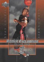 2003 Upper Deck Rookie Exclusives #5 Dwyane Wade Basketball Card