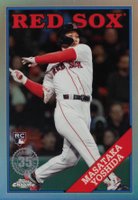 2023 Topps Chrome Update 1988 Topps Baseball #88CU11 Masataka Yoshida Baseball Card