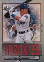 2022 Bowman Platinum Renowned Rookies #RR10 Seiya Suzuki Baseball Card