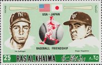 1972 Rasal Khaima Stamps USA-Japan Baseball Friendship # Joe DiMaggio/Shigeo Nagashima Baseball Card