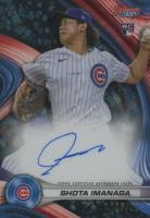 2024 Bowman's Best Best of 2024 Autographs #B24SI Shota Imanaga Black Refractor Baseball Card