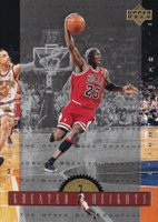 1996 Upper Deck Jordan Greater Heights #GH5 Michael Jordan Basketball Card