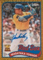 2024 Topps Silver Pack 1989 Chrome Promo #T89C91 Masataka Yoshida Autograph-Gold Baseball Card