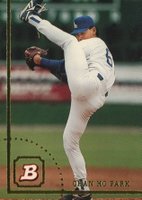 1994 Bowman #98 Chan Ho Park Baseball Card