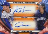 2024 Bowman's Best Dual Autographs #DAYI Shota Imanaga/Yoshinobu Yamamoto Orange Refractor Baseball Card