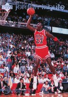 1998 Upper Deck MJ Career Collection #39 Michael Jordan MJ Retro Basketball Card