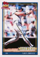1991 Topps Tiffany #663 Greg Brock Baseball Card