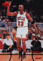 1998 Upper Deck MJx #106 Michael Jordan Basketball Card