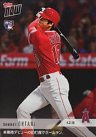 2018 Topps Now  #32J Shohei Ohtani Japanese Baseball Card