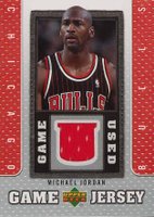 2007 Upper Deck Game Jersey #GJ-JM Michael Jordan Basketball Card