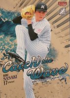 2023 BBM Chiba Lotte Marines Catch the Wave #CW3 Roki Sasaki Gold Baseball Card