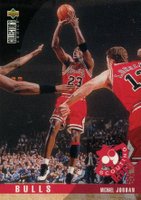 1995 Collector's Choice International Spanish II #114 Michael Jordan Basketball Card