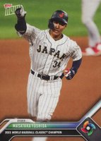 2023 Topps Now World Baseball Classic Champions Team #WBCJPN4 Masataka Yoshida Baseball Card