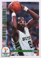 1992 Hoops #130 Moses Malone Basketball Card