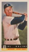 2017 Topps Archives 1959 Bazooka #59B-13 Al Kaline Baseball Card