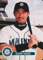2001 Keebler Mariners #5 Ichiro Suzuki Baseball Card